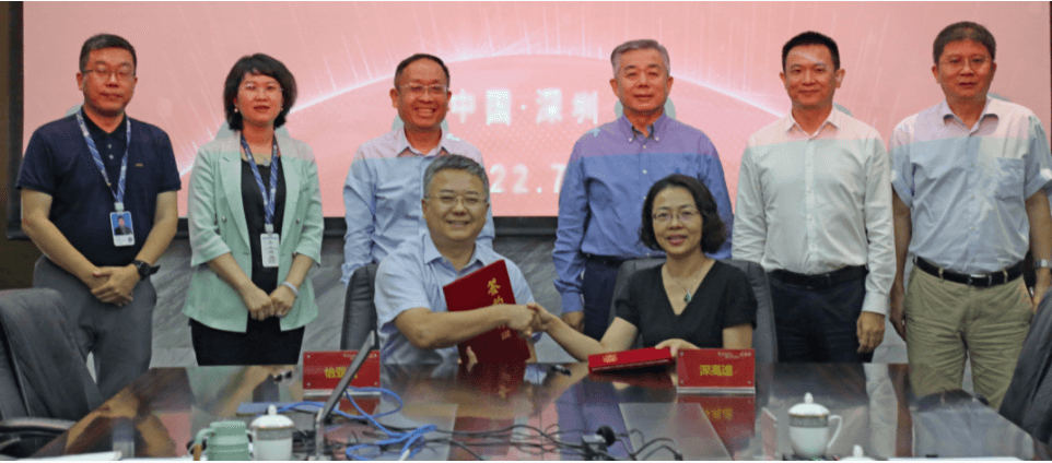 国企协同发展，AG贵宾会与深高速战略合作签约