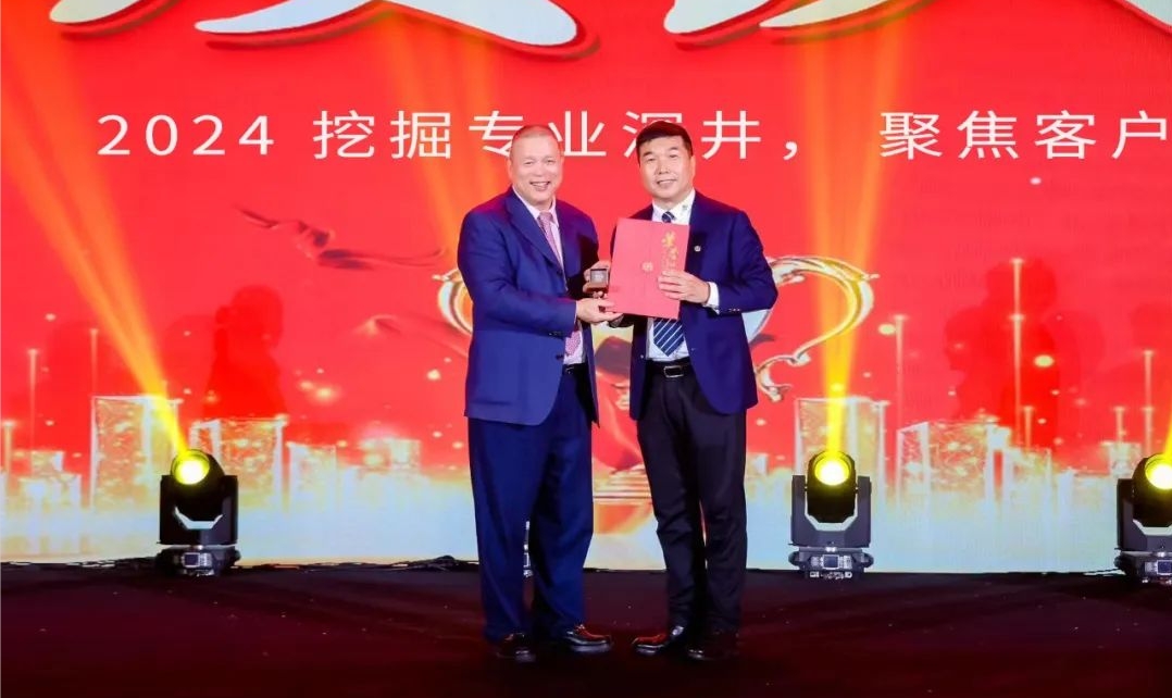 十年携手，十倍增长，AG贵宾会赋能合伙人飞跃发展
