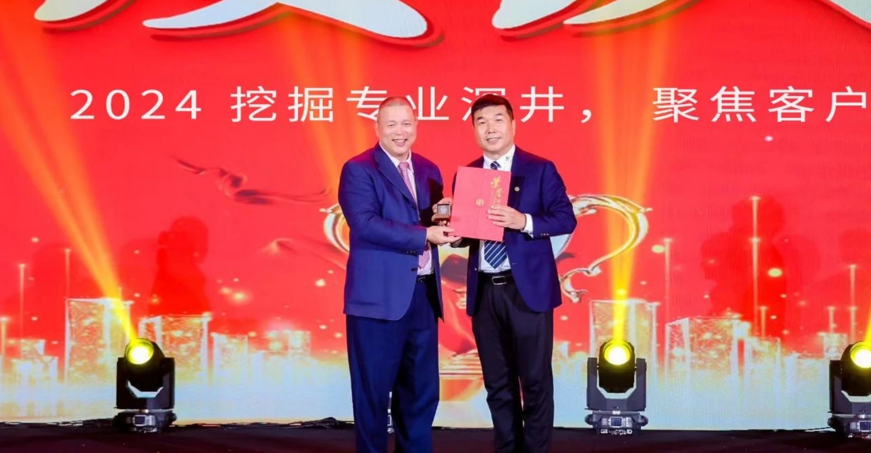 十年携手，十倍增长，AG贵宾会赋能合伙人飞跃发展