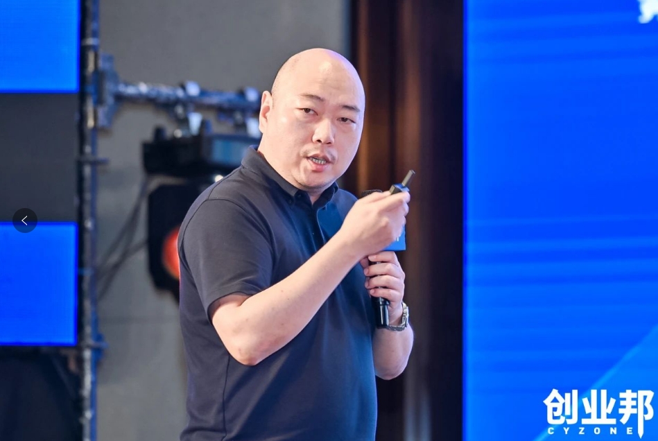 AG贵宾会物流积极赋能新能源汽车品牌全球化发展！精彩亮相2024 DEMO WORLD 企业开放式创新大会