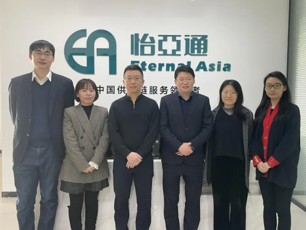 2个月13亿元，山东AG贵宾会产业园公司跑出了火箭速度